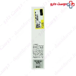 Repairing Cream Wound Healing 30 ml Frieden