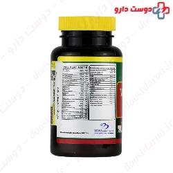 Norm Life Multivitamin 50 Plus