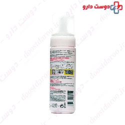 Micellar Foam Cleanser Nevex