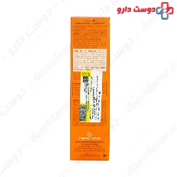 Sun Screen Normal and Oily SPF 50 Avene 50g Emulsion