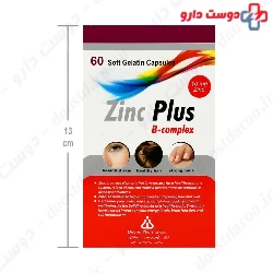 Dana Zinc Plus 10 Mg B Complex 60 Capsules