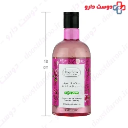 Organic Rose Water Body Wash Gel Deep Sense