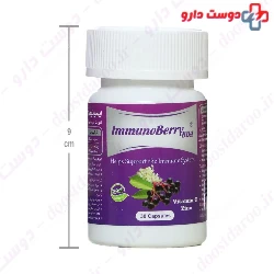 Immunoberry BDA Behta Daru