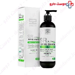 Body Shampoo For Oily Skin SR SynSkin 280 ml
