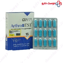 Arthro Best Nutri Best