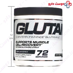 Glutamin Viva power
