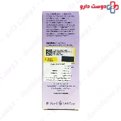 Eliminate Jambes Gel For Legs Covermark