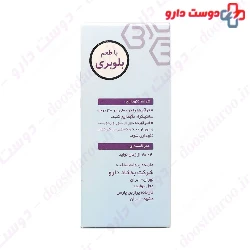 Calcium D Effervescent Powder 1000-600 Behshad Darou