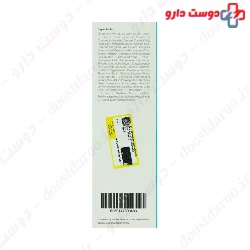 AA Anti Dandruff Shampoo Glocal
