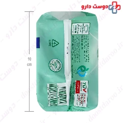 Night Use Ultra Winged Sanitary Pad Molped
