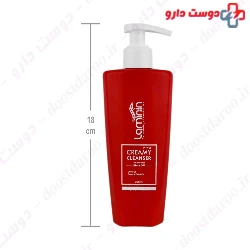 Creamy Cleanser for Dry Skin Laminin