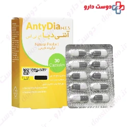 Anti Dia Hakim Tejarat Sahand 30 Capsule