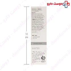 Retinol 0.2 In Squalane The Ordinary