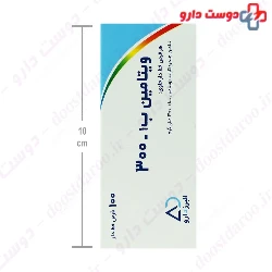 Alborz Darou Vitamin B1 300 mg