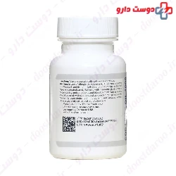 Cod Liver Oil Trade Forma 1000 mg 30 Capsule