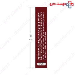 Fisher Flexan Diabevit Tablets