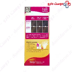 Easy Natural Hair Color Bigen