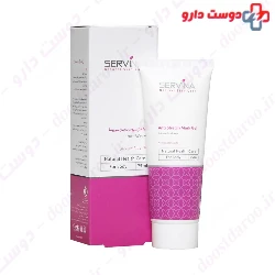 Servina Anti Stretch Mark Gel For Body 75 Ml