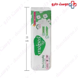 Molped Dry And Comfort Sanitary 8 Pad Large