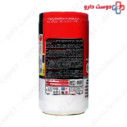 Creatine Pharma Mix