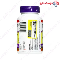 Flax Seed Oil 60 Webber Naturals