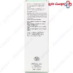 Organic Body Firming Gel Marilou BIO
