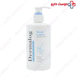 Dermalog Body Lotion Normal To Dry Skin 330 ml