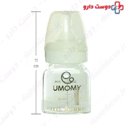 Classic Neck Glass Baby Gold Bottle 60 ml Umomy