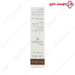 Anti Genital Wart Suspension Adib Exir