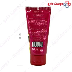 Iplus Tight Intimate Lubricant Gel 50 Ml