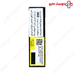 Corrective Stick Vichy