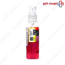 Fruit Conditioner Biphasic Yunsey