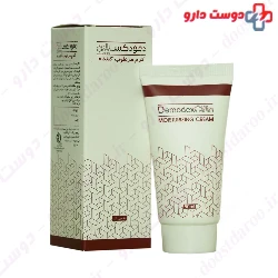 Delban H1 Moisturising 50ml cream