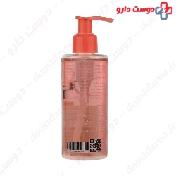 Iplus Face Wash Gel For Normal And Dry Skin 150 Ml