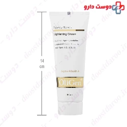 OliGen Beauty Series Lightening Cream 50 Ml