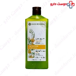 Yves Rocher Repair Hair Pack