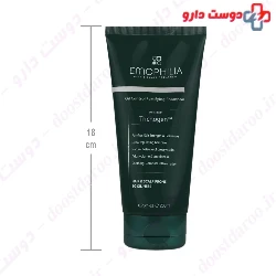 Oil Control Fortifying Shampoo 200 ml Emophilia