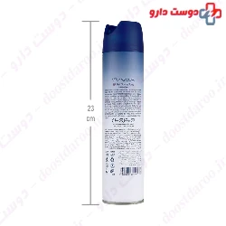 Ultra Strong Fia Hair Styling Spray Vitreous