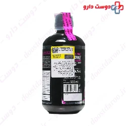Biotech USA L Carnitine and Chrome Solution