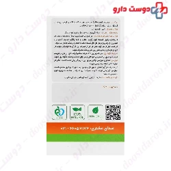 Curcuden 35