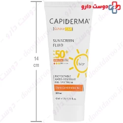 Suny Cap Sunscreen Fluid For Oily Skin SPF50 Capiderma