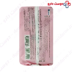 Molped Ultra Sanitary 8 Pad Large