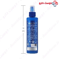 Adra Hyaluronic Acid 2phase Hair Mask Spray 200 ml