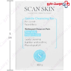 Scan Skin Gentle Cleansing Bar 100 gr