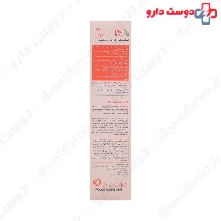Revitavest Lightening Foaming Face Wash ProDerma