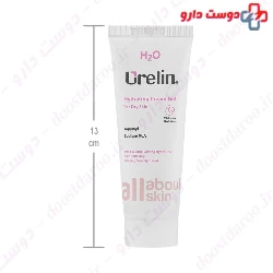 H2O Hydrating Cream Gel For Dry Skin Urelin