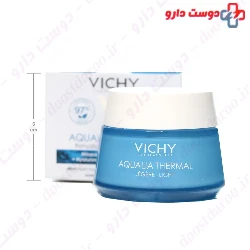 Aqualia Thermal Dynamic Hydration Light Cream Vichy