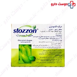 Stozzon Queisser Pharma