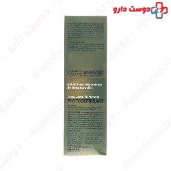 Phytodefrisant Balm