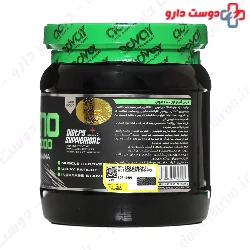 Amino Full 2000 Advay